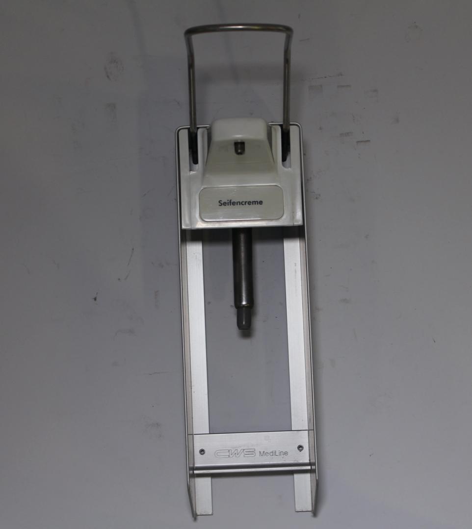 Spender | Medizinisches Mobiliar | Shop | www.refurmed.de