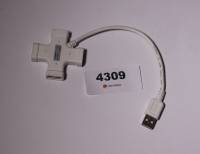 USB Hub 4Port, weiß